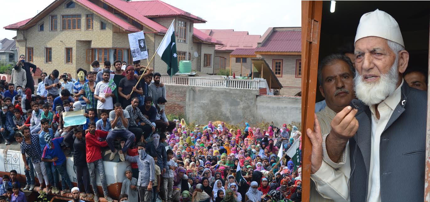 Geelani addresses gathering through window